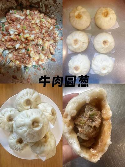 牛肉圆葱