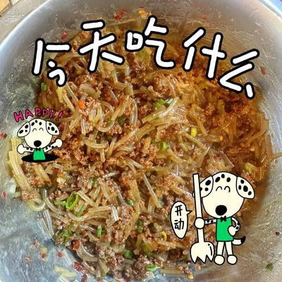 精选馅料