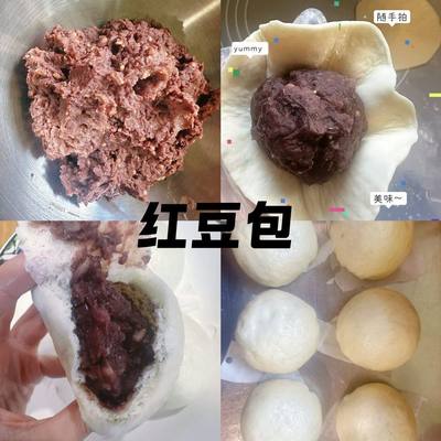 红豆包子